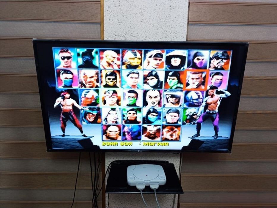 Sony Playstation 1 PS one