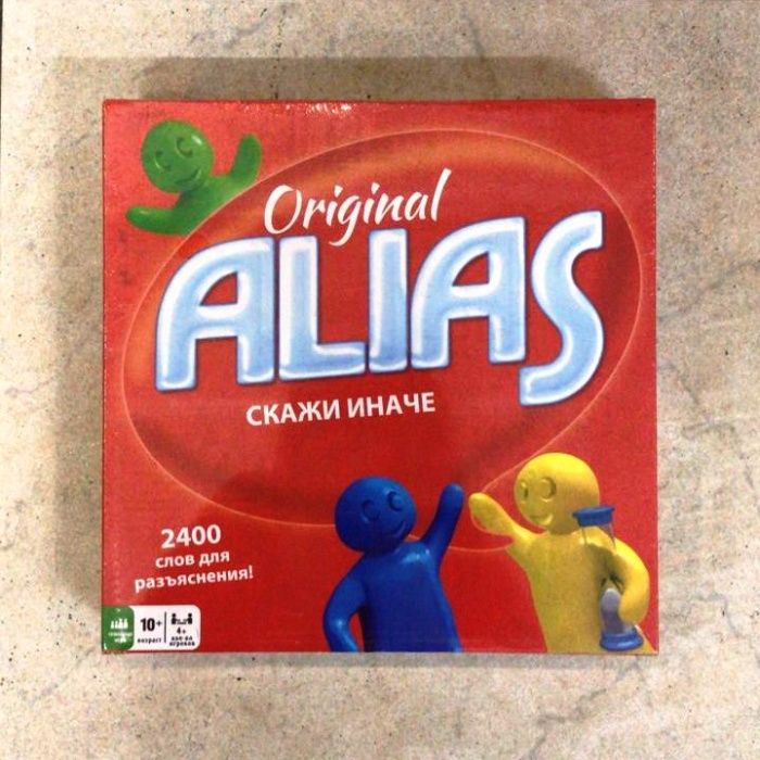 Игра Alias Скажи иначе полная версия Original 2400 слов