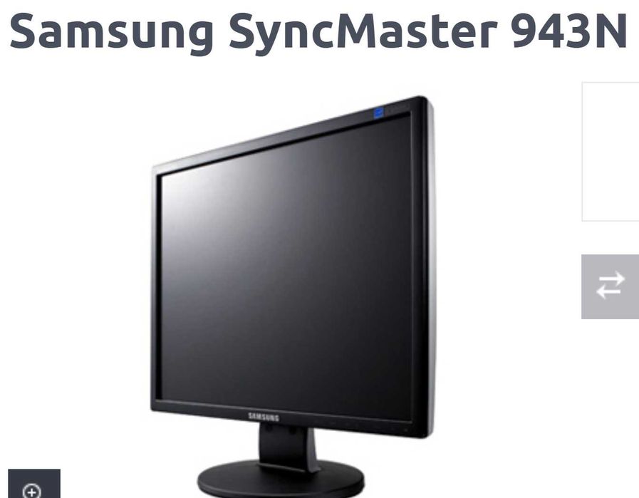 Ноутбук 14” с монитором 19“