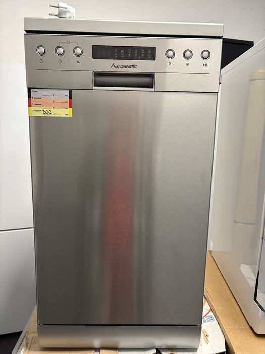 Свободно стояща съдомиялна HANSEATIC HG4585C10J7610DS 45 см.,10 комплекта