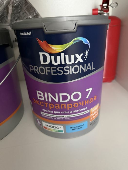 Краска Dulux bindo 7