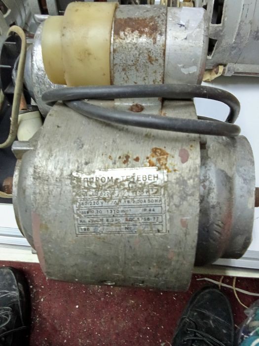 Ел мотори руски и български