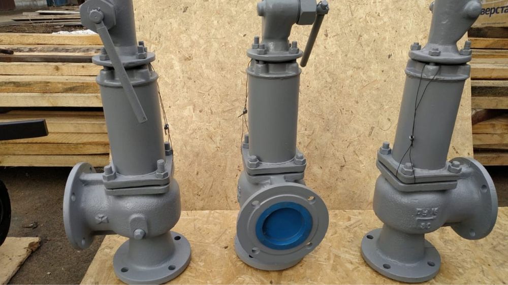 Продам СППК4р Ду 80 Ру 16 17с6нж