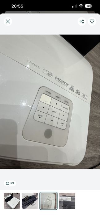 Проектор в идеальном состоянии