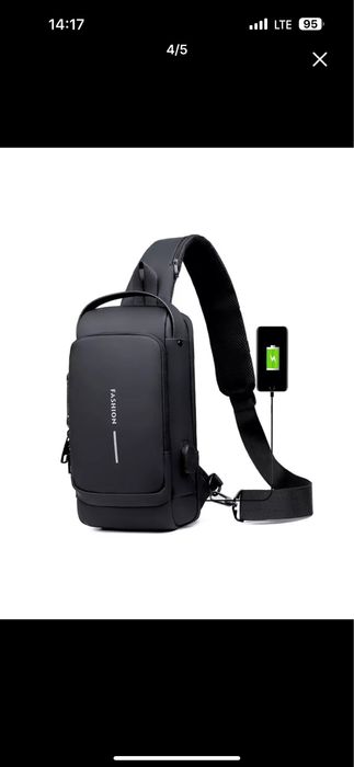 Сумка барсетка мужская