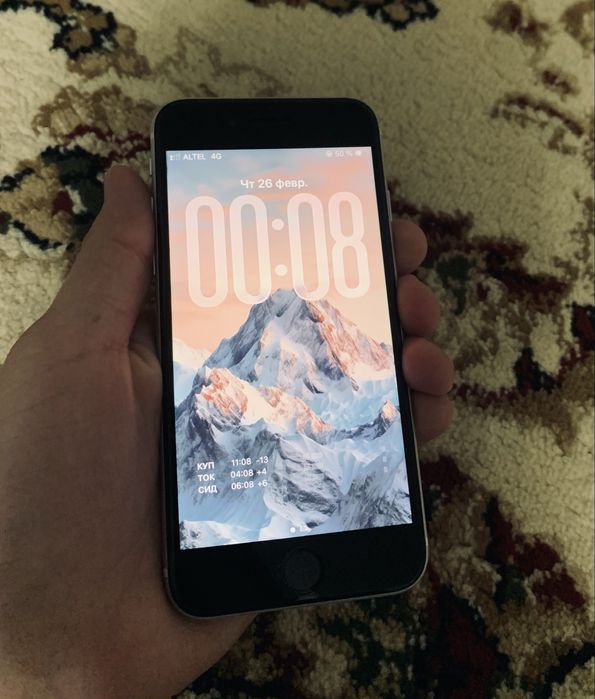 iPhone se сатылады