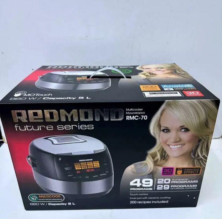 Продам Мультиварку  REDMOND RMC-70
