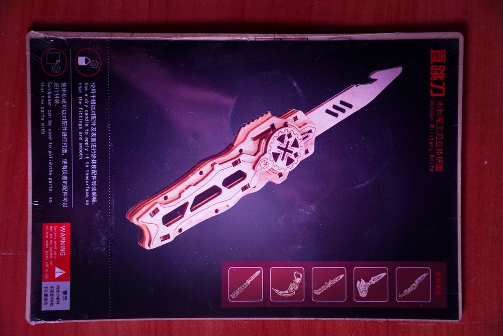 Ножи деревянные сувенирные