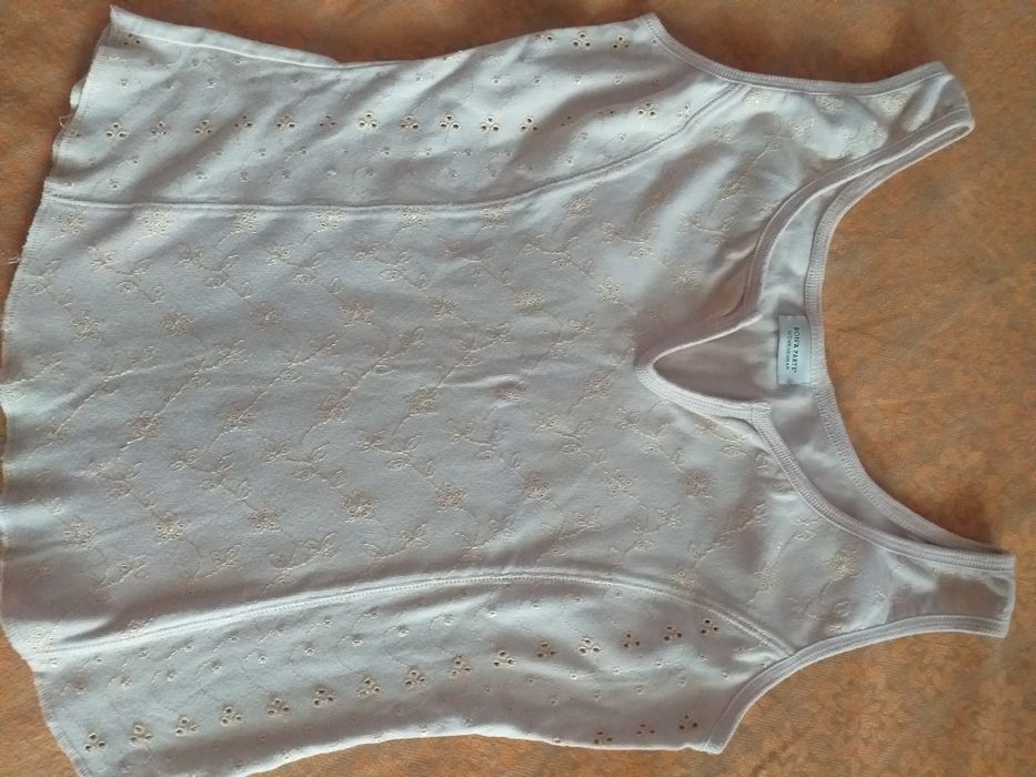 Шапка и подарък по избор