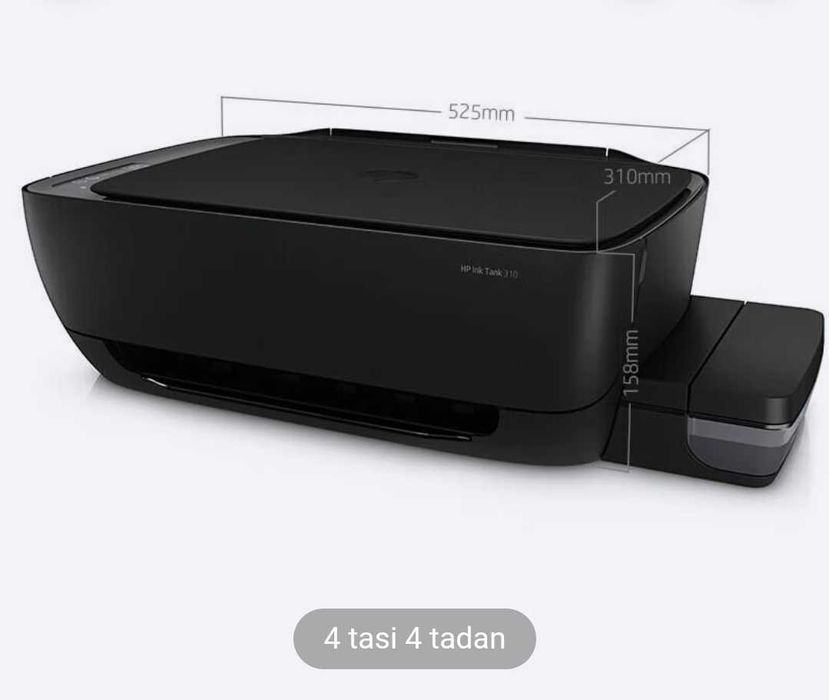 HP TANK 315 Printer