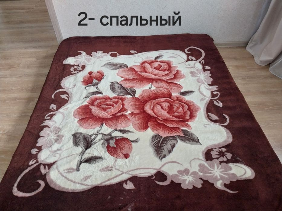 Продам плед в хорошем состоянии