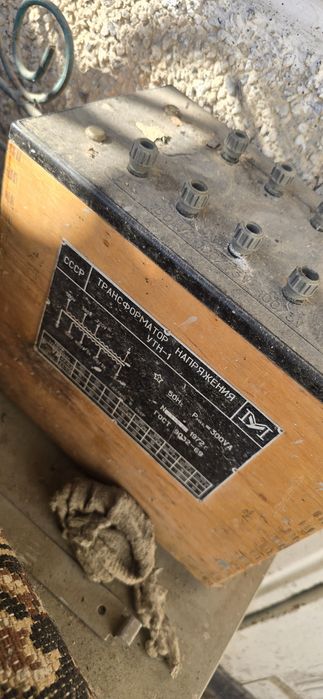 трансформатор напряжения УТН-1.