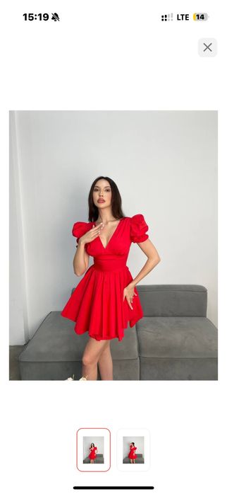 Платье  Красный