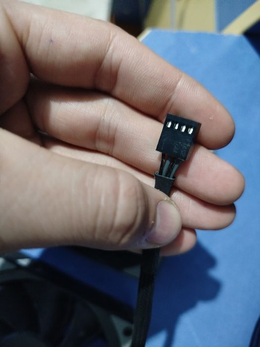 Вентилятор для компьютера