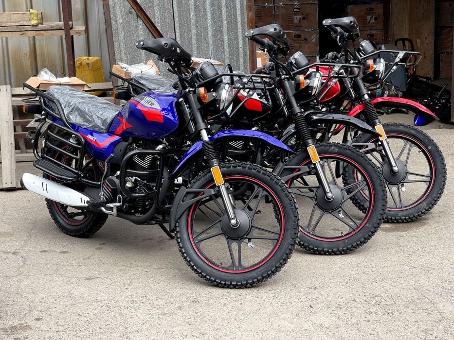 Мотоцикл 150куб, 200куб