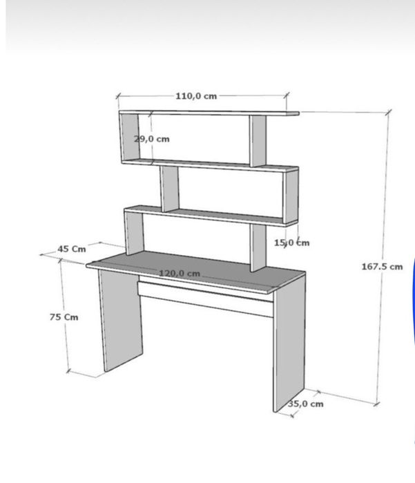 Компютерный стол