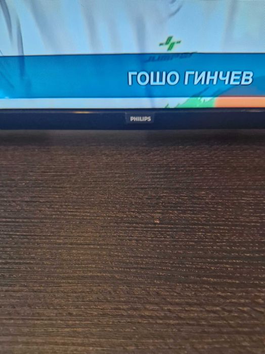 Продава се телевизор Philips 32 инча