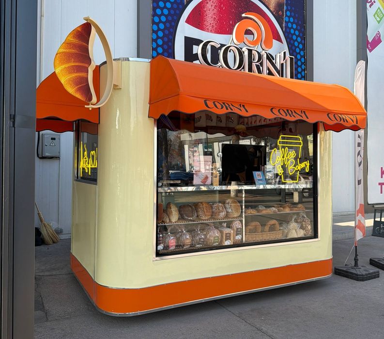 Бизнес решение для тех кто хочет продавать вкусняшки