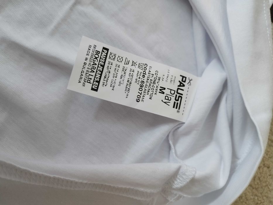 Тениска на PAUSE