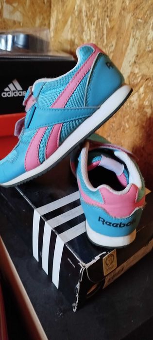 Маратонки за принцеси