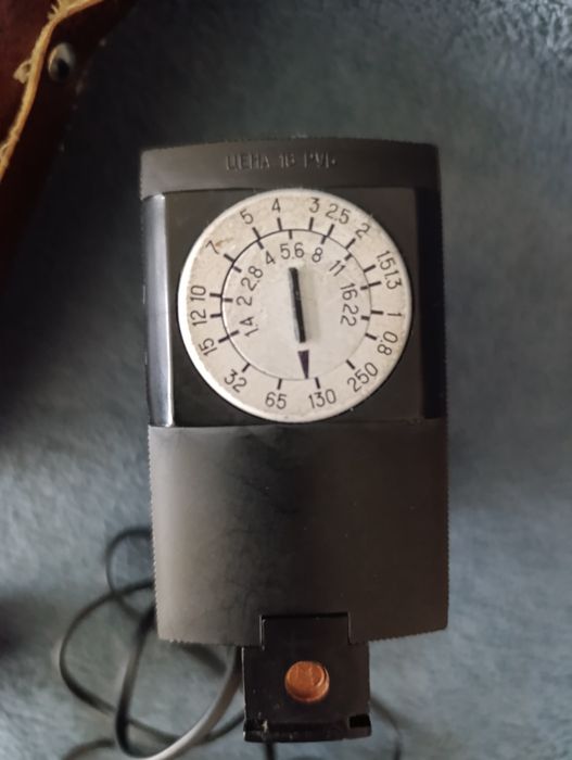 Подарявам Светкавица за стар фотоапарат.