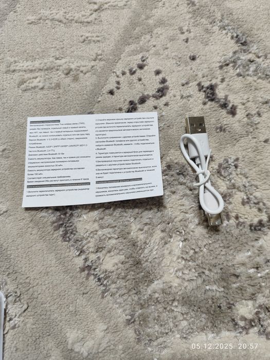 Продам наушники беспроводные