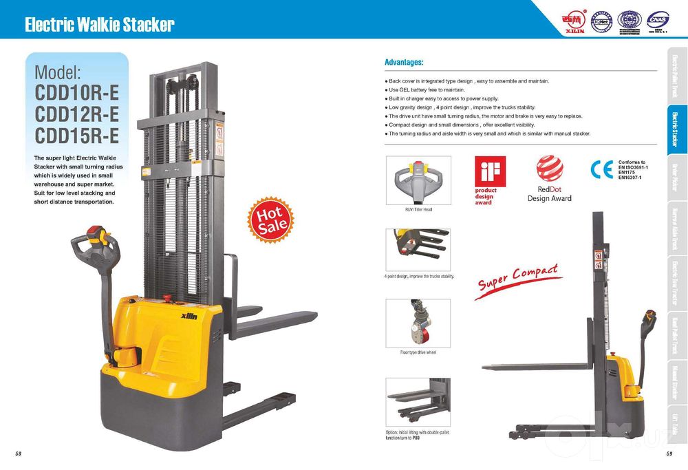 Штабелер электрический, XILIN CDD15R-E, 1.5 тн, подъем 3.5 м