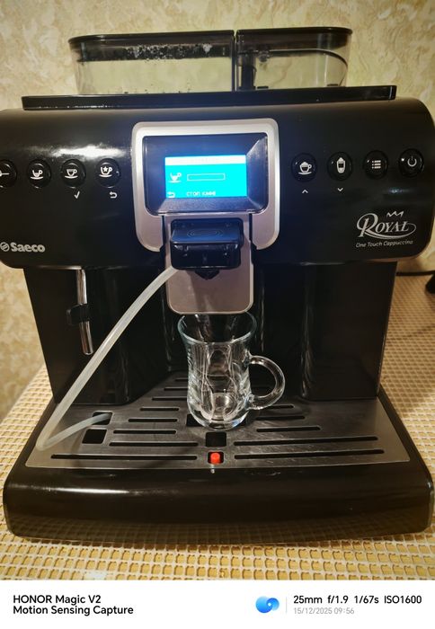 Saeco Royal one touch Capuchino