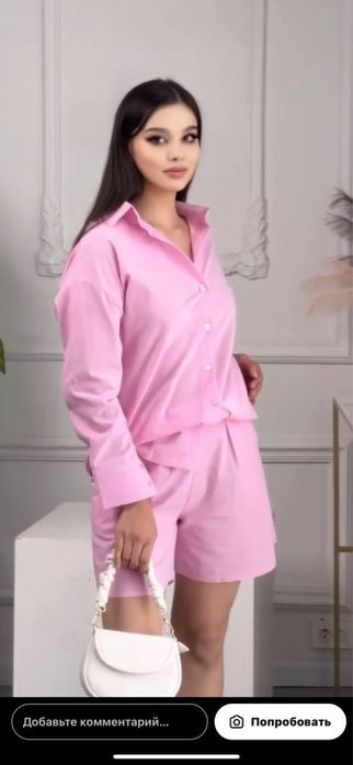 В наличии двойка