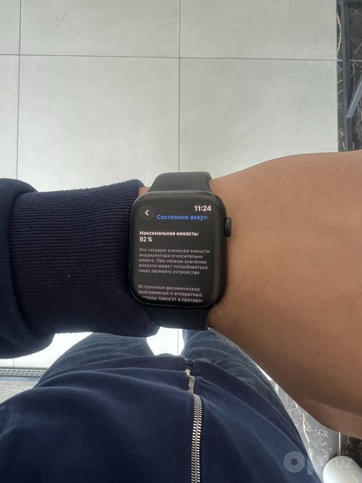Apple watch 8 mativiy