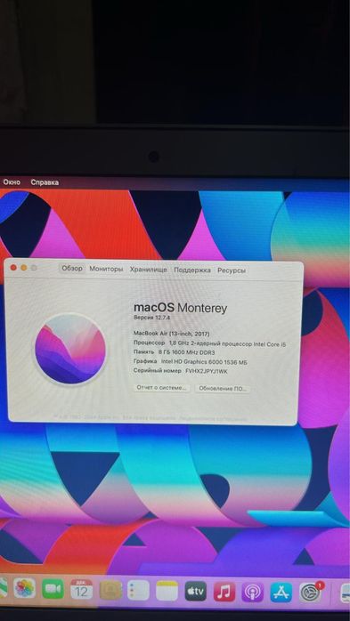 Продам Macbook air