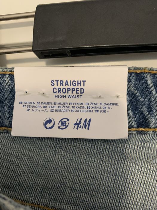 Blugi dama H&M, cropped, talie inalta, marimea 33