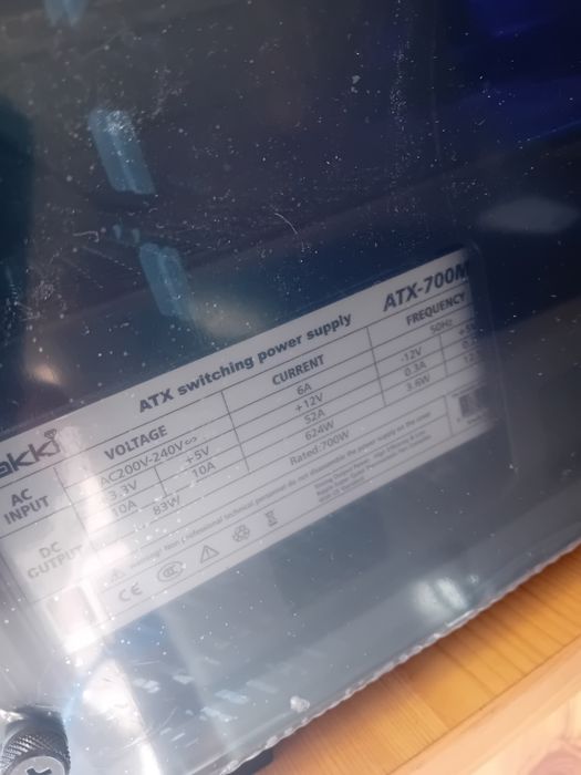 Геймърски компютър I7 6700к gtx1070 8gb