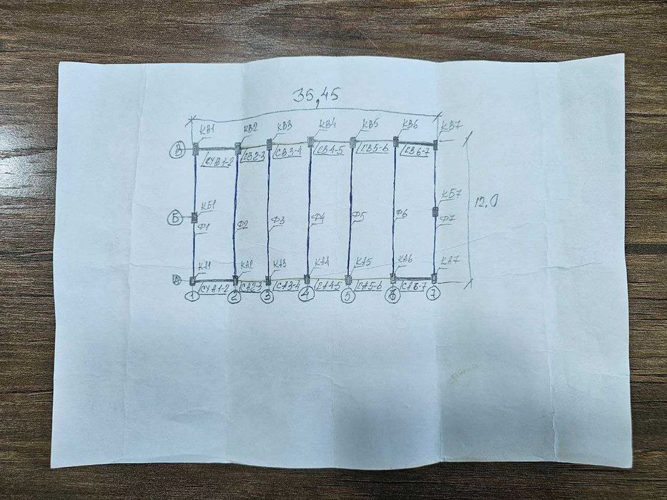 Б/у бетонное здание ферма колонны плиты