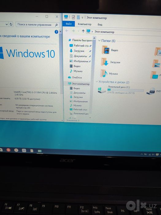 core i3 kami bor