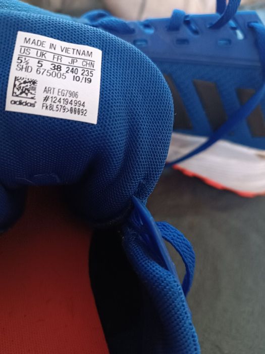 Адидас оригинални