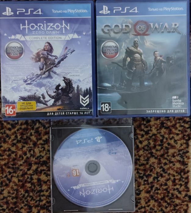 Игра PS5 продажа