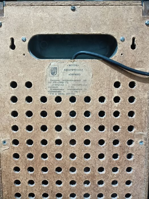 Продам колонки советские