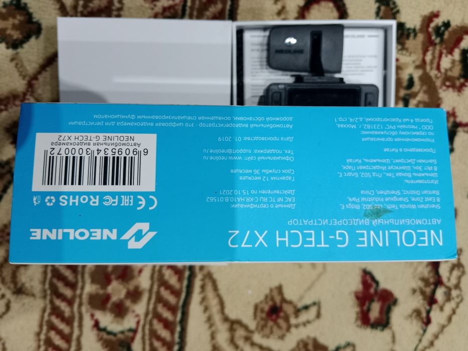 Автомобильный видеорегистратор