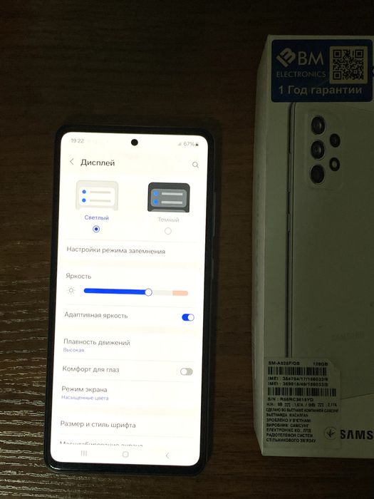 samsung a52 ideal 128 tali kar dak bor