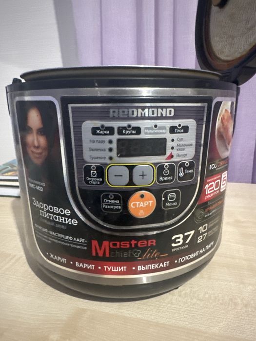 Мультиварка Redmond рабочая