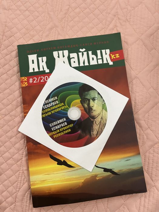 Срочно продам книги