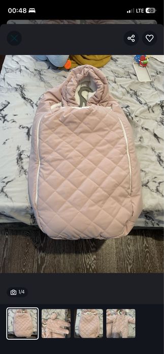 Комбинезон с коконом