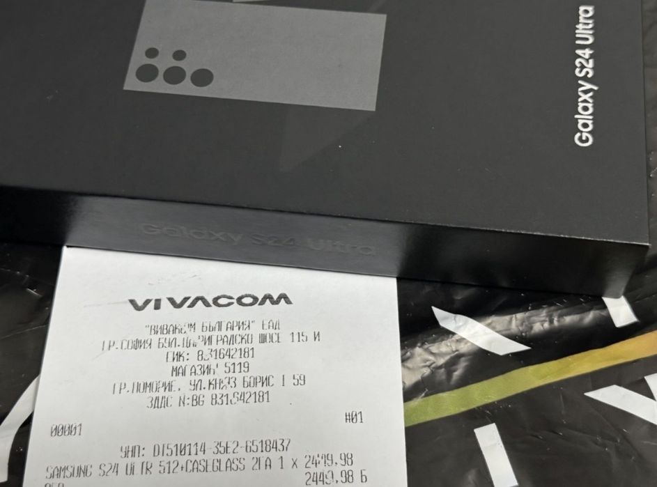 ***512GB Samsung S24 Ultra Гаранция Vivacom 2026г. Black | Черен