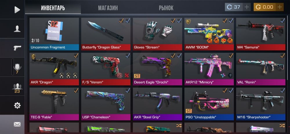 стандофф аккаунт