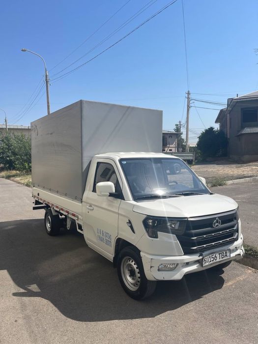 Changan startruck