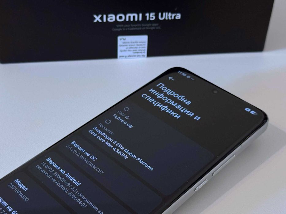 Бартер! Като НОВ! Гаранция! Xiaomi 15 Ultra 512/16GB Silver Chrome (Сив)