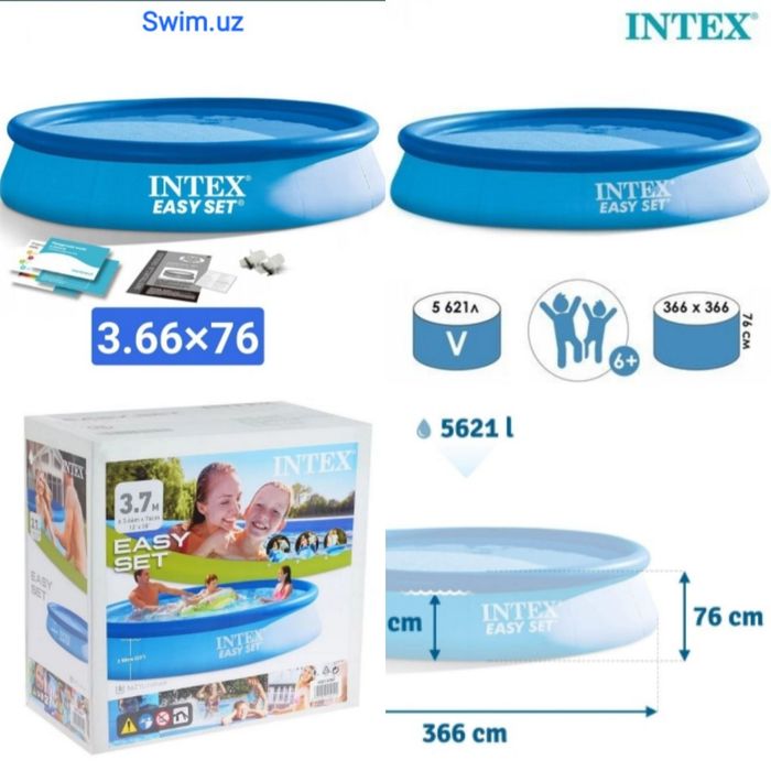 Baseyn bassen бассейн басейн надувной бассен доставка бесплатная