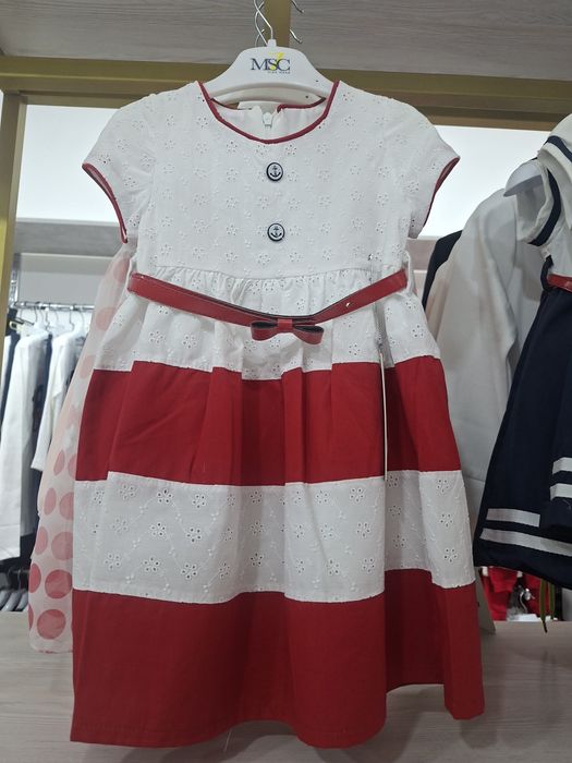 Detskiy kiyimchala original