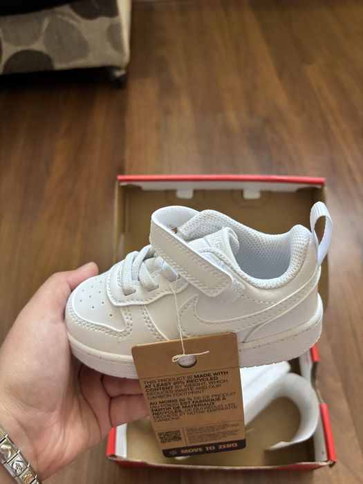 Детски маратонки Nike